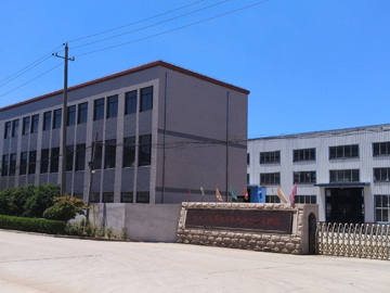 企業風貌