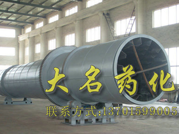 HZG系列回轉滾筒干燥機