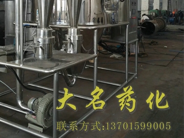 LPG系列高速離心噴霧干燥機