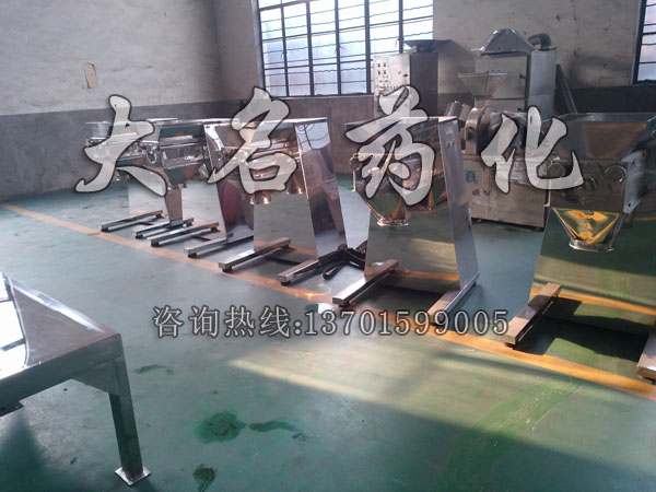 車間樣品