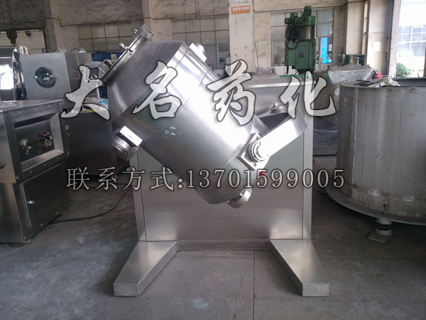 車間實圖
