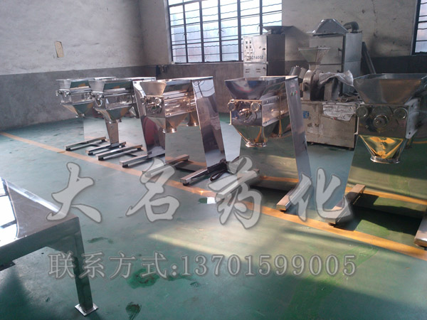 搖擺顆粒機(jī)