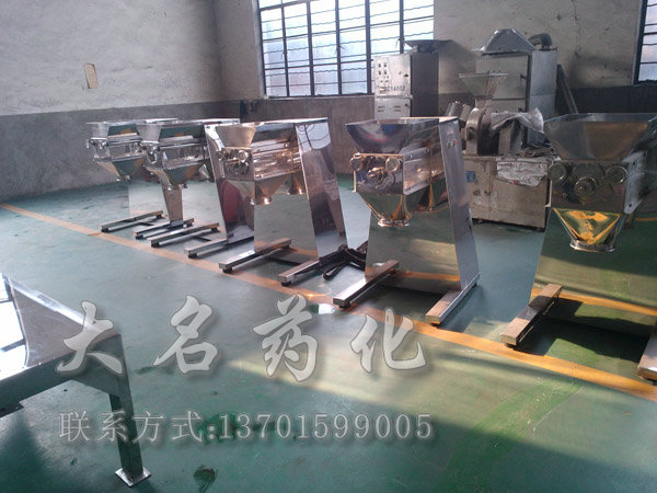 車間待發貨樣品