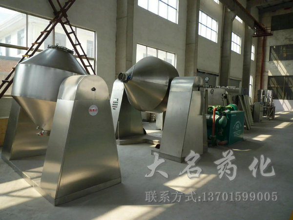 SZG系列雙錐回轉真空干燥機