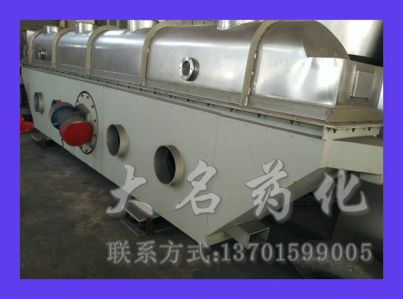 GZQ系列振動(dòng)流化床干燥機(jī)